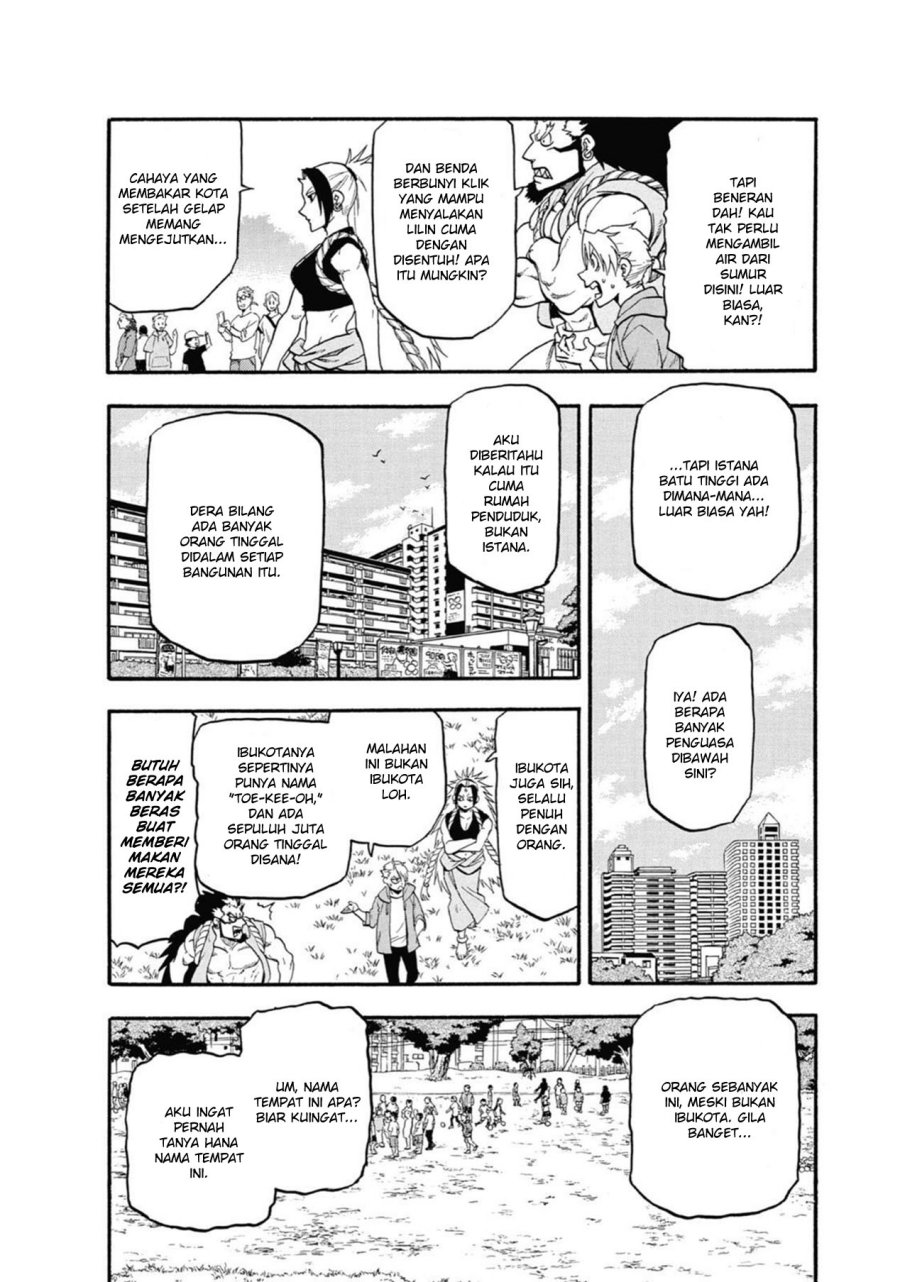 Yomi no Tsugai Bab 4 halaman 12