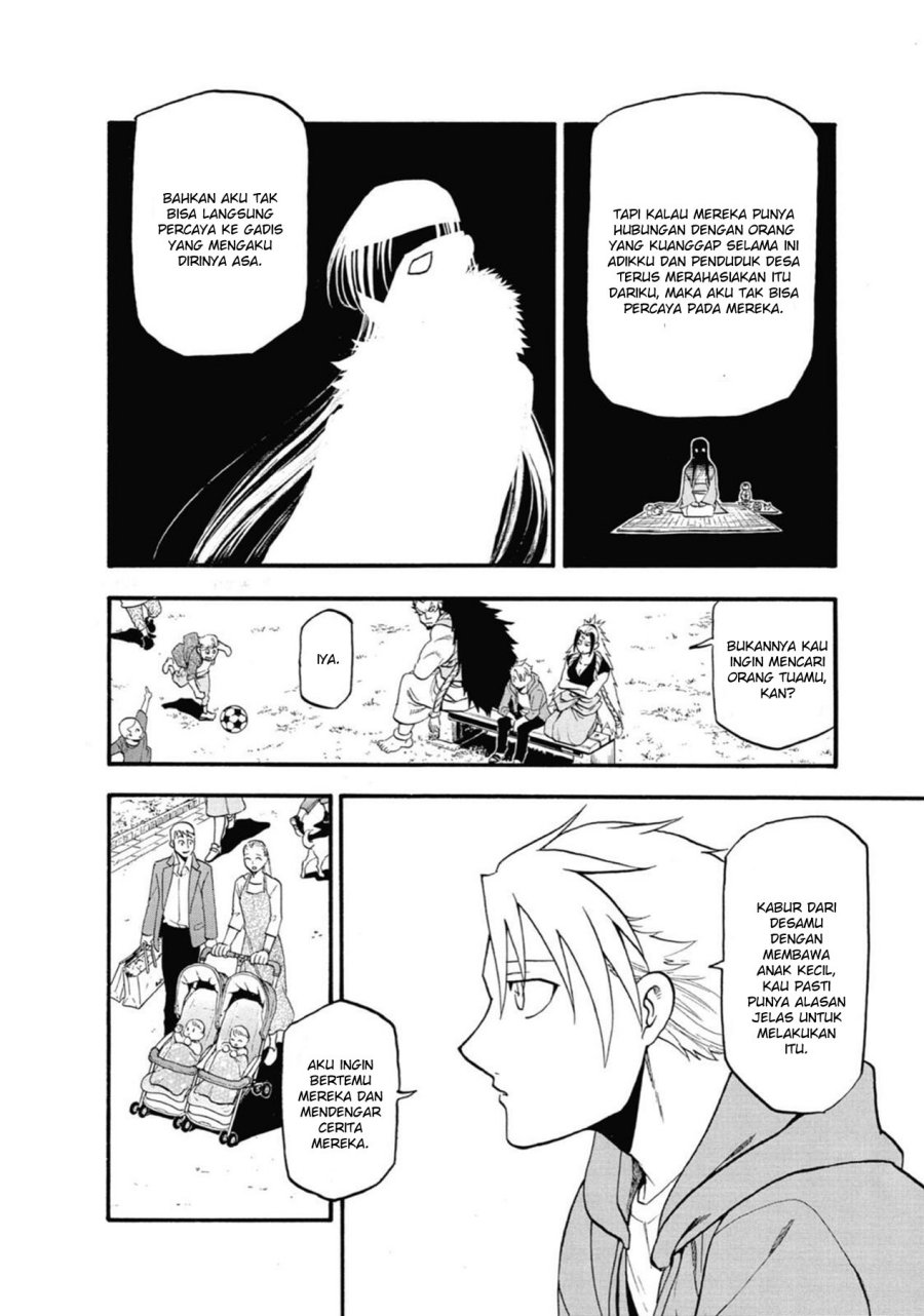 Yomi no Tsugai Bab 4 halaman 14
