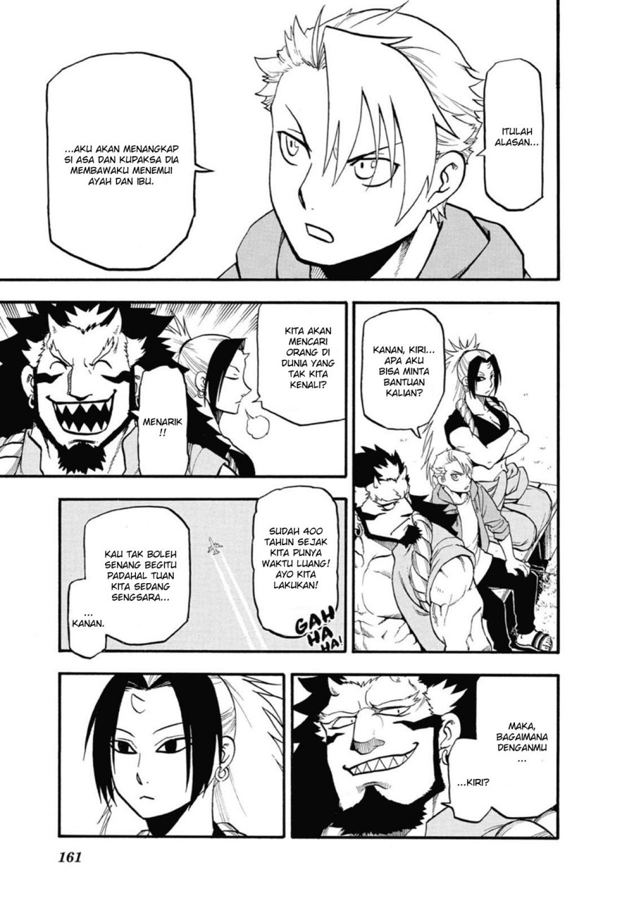 Yomi no Tsugai Bab 4 halaman 15