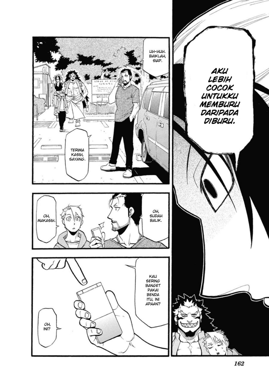 Yomi no Tsugai Bab 4 halaman 16
