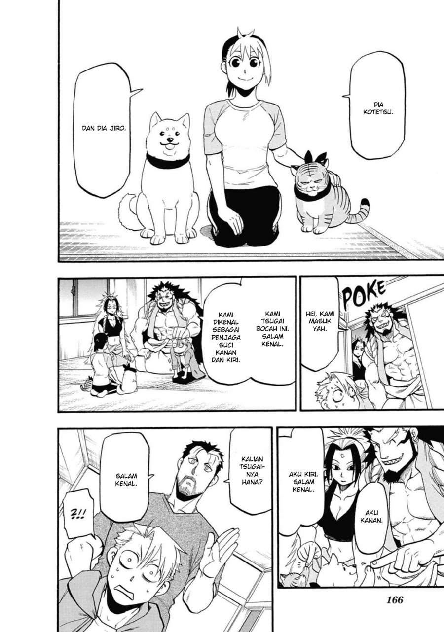 Yomi no Tsugai Bab 4 halaman 20