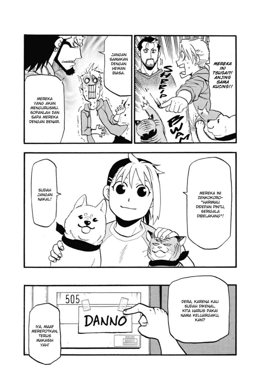 Yomi no Tsugai Bab 4 halaman 21