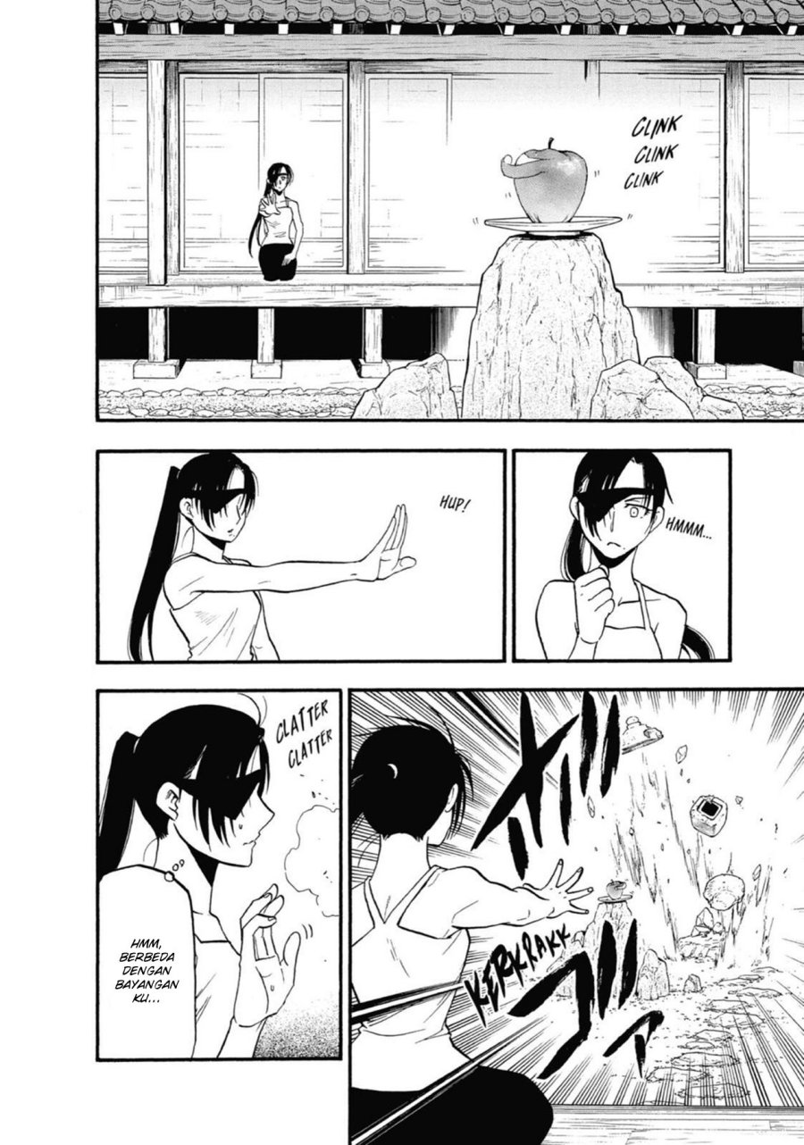 Yomi no Tsugai Bab 4 halaman 24