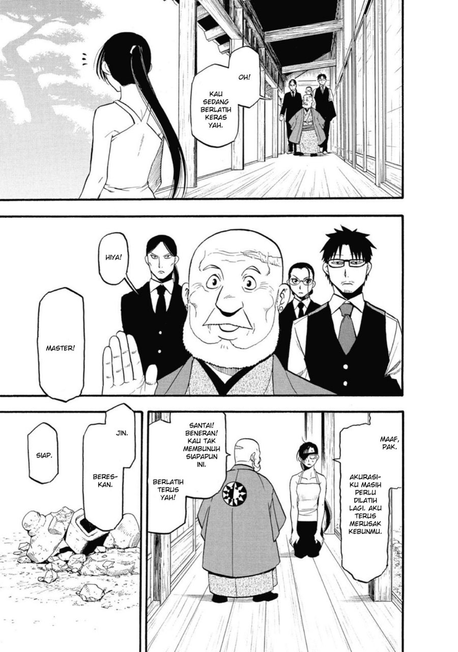 Yomi no Tsugai Bab 4 halaman 25