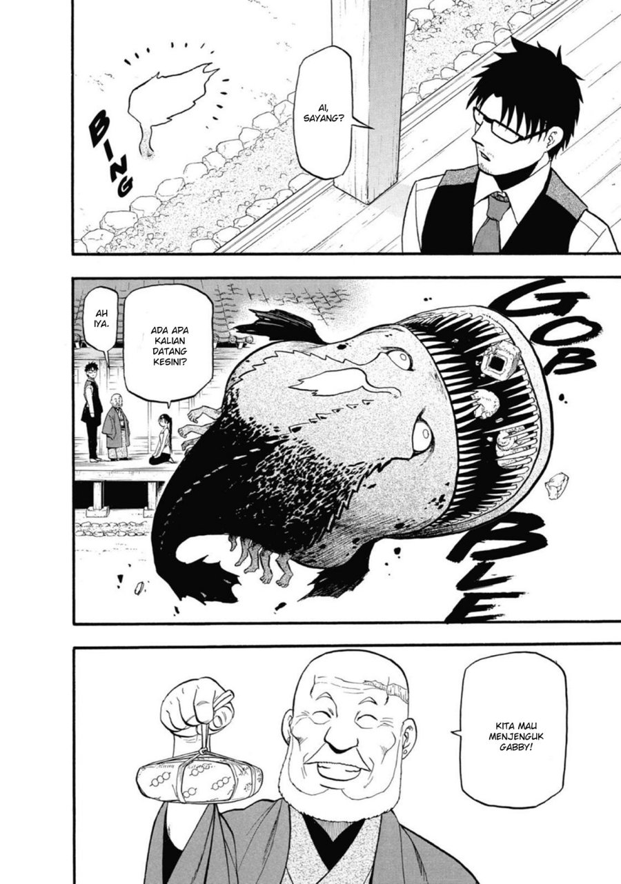 Yomi no Tsugai Bab 4 halaman 26