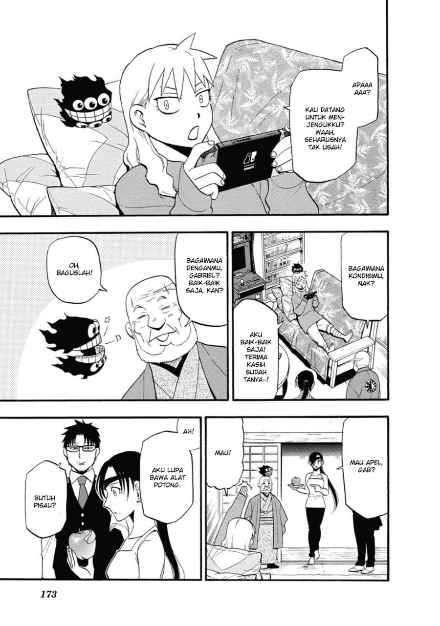 Yomi no Tsugai Bab 4 halaman 27