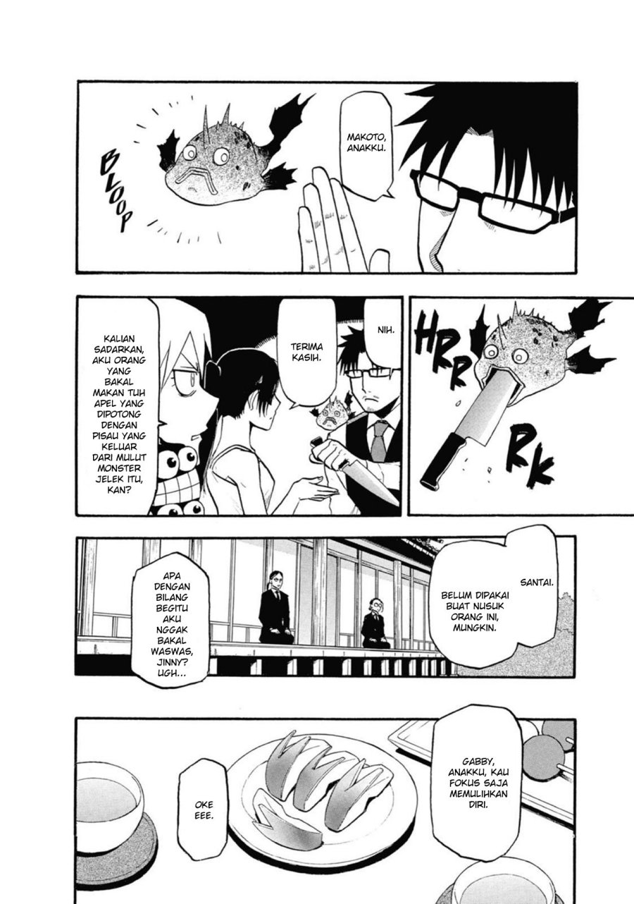 Yomi no Tsugai Bab 4 halaman 28