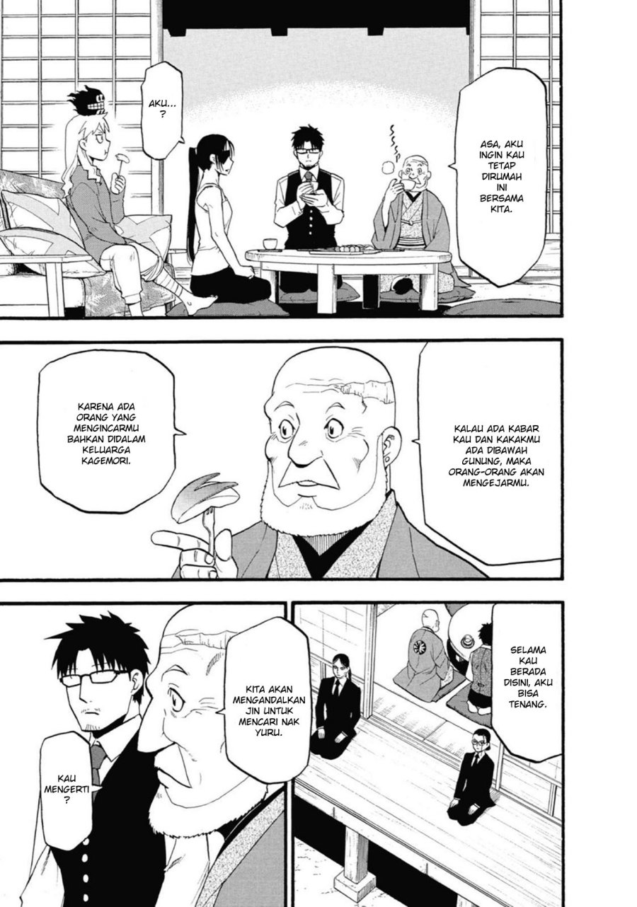 Yomi no Tsugai Bab 4 halaman 29