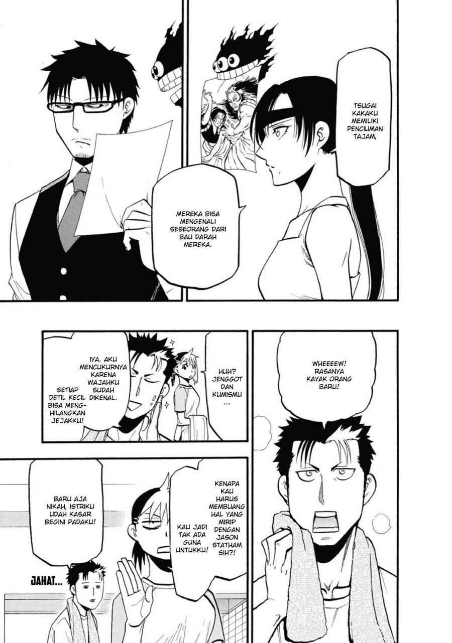 Yomi no Tsugai Bab 4 halaman 31