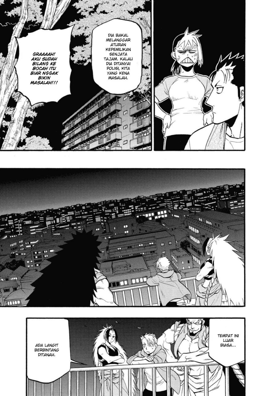 Yomi no Tsugai Bab 4 halaman 33