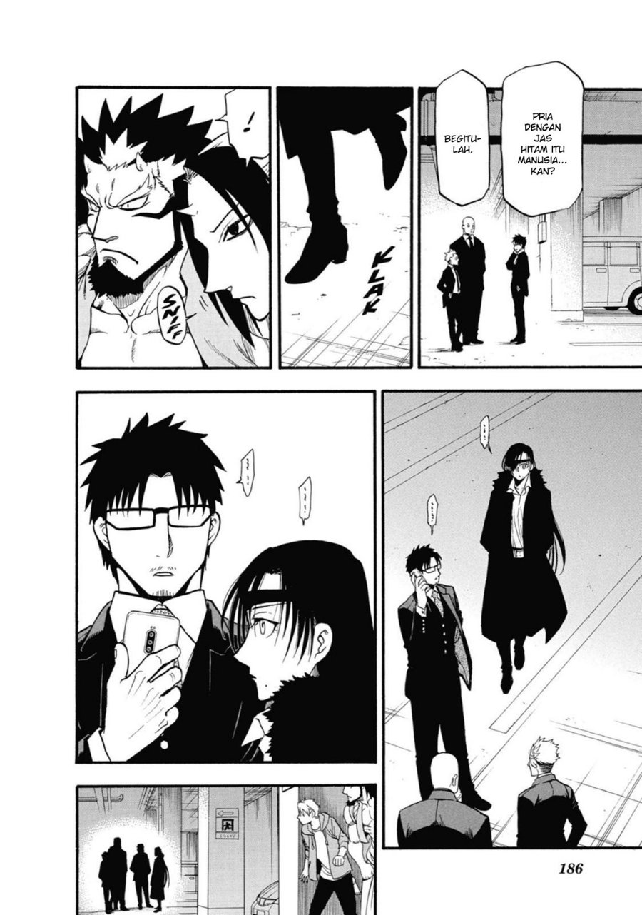 Yomi no Tsugai Bab 4 halaman 40