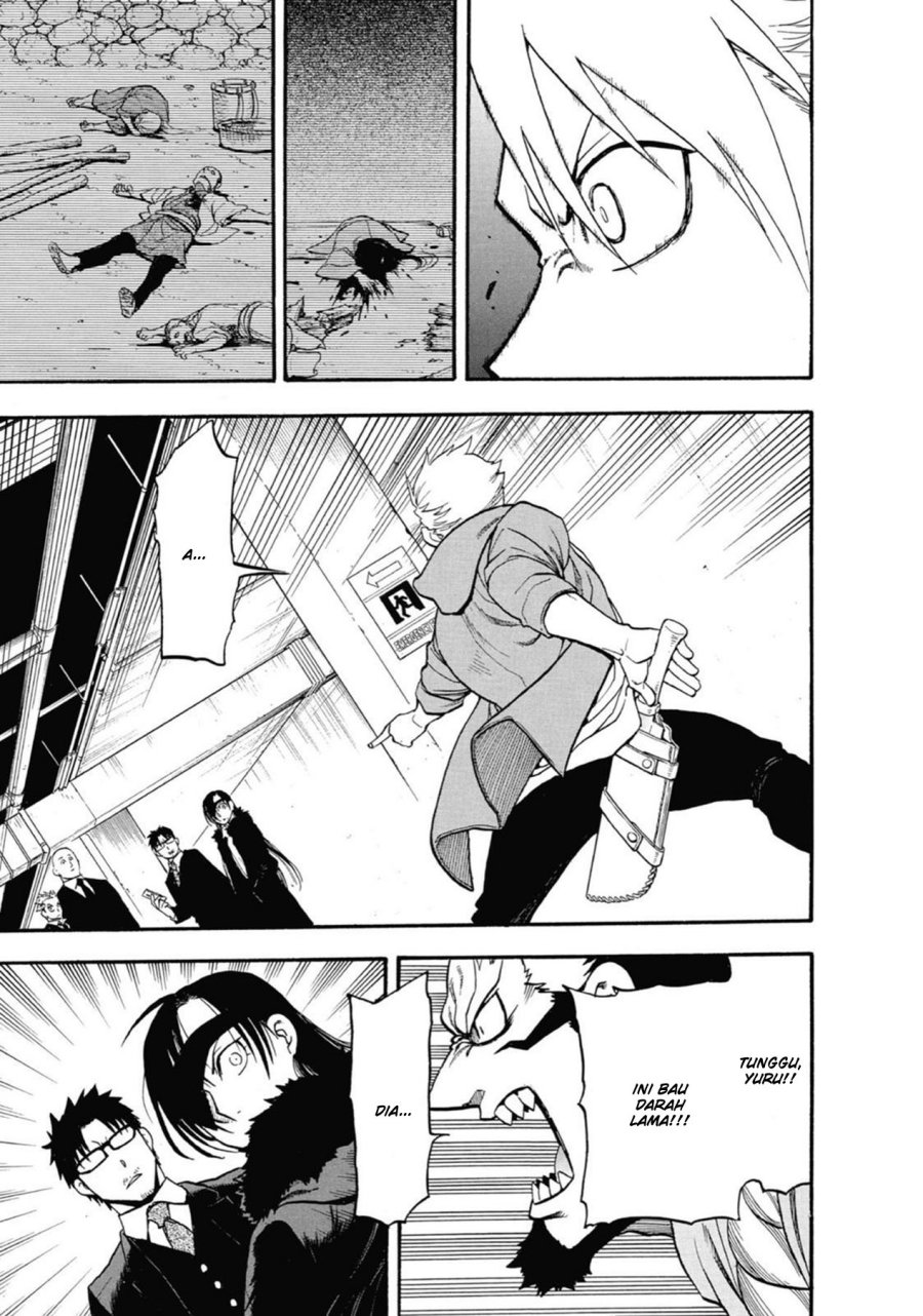 Yomi no Tsugai Bab 4 halaman 41