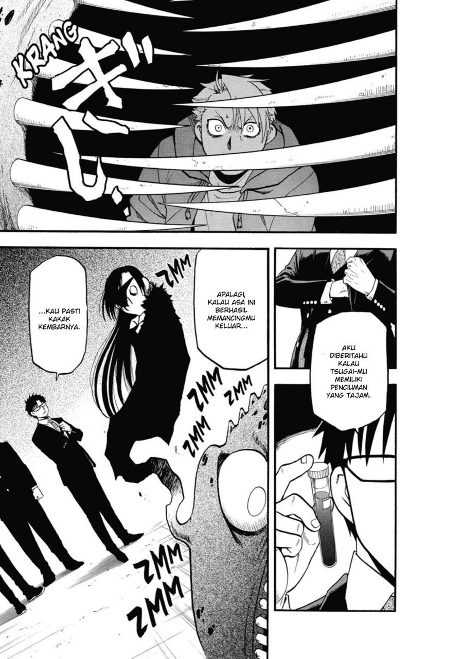 Yomi no Tsugai Bab 4 halaman 43