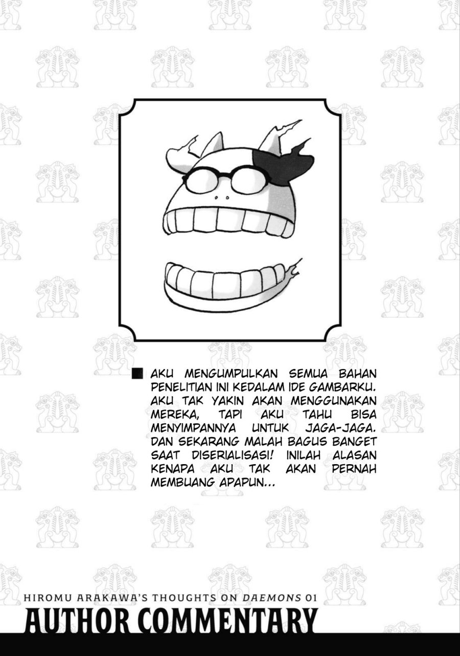 Yomi no Tsugai Bab 4 halaman 51