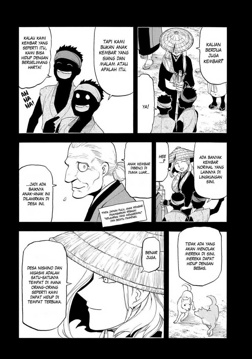 Yomi no Tsugai Bab 40 halaman 3