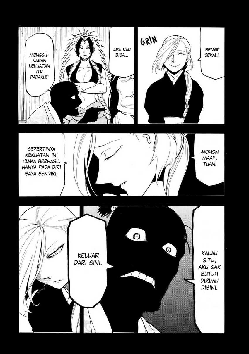 Yomi no Tsugai Bab 40 halaman 5