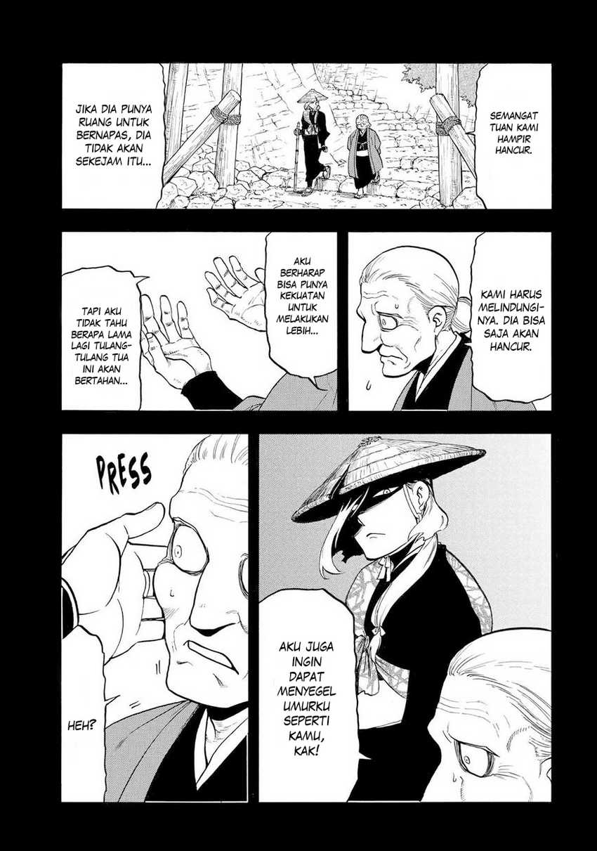 Yomi no Tsugai Bab 40 halaman 8