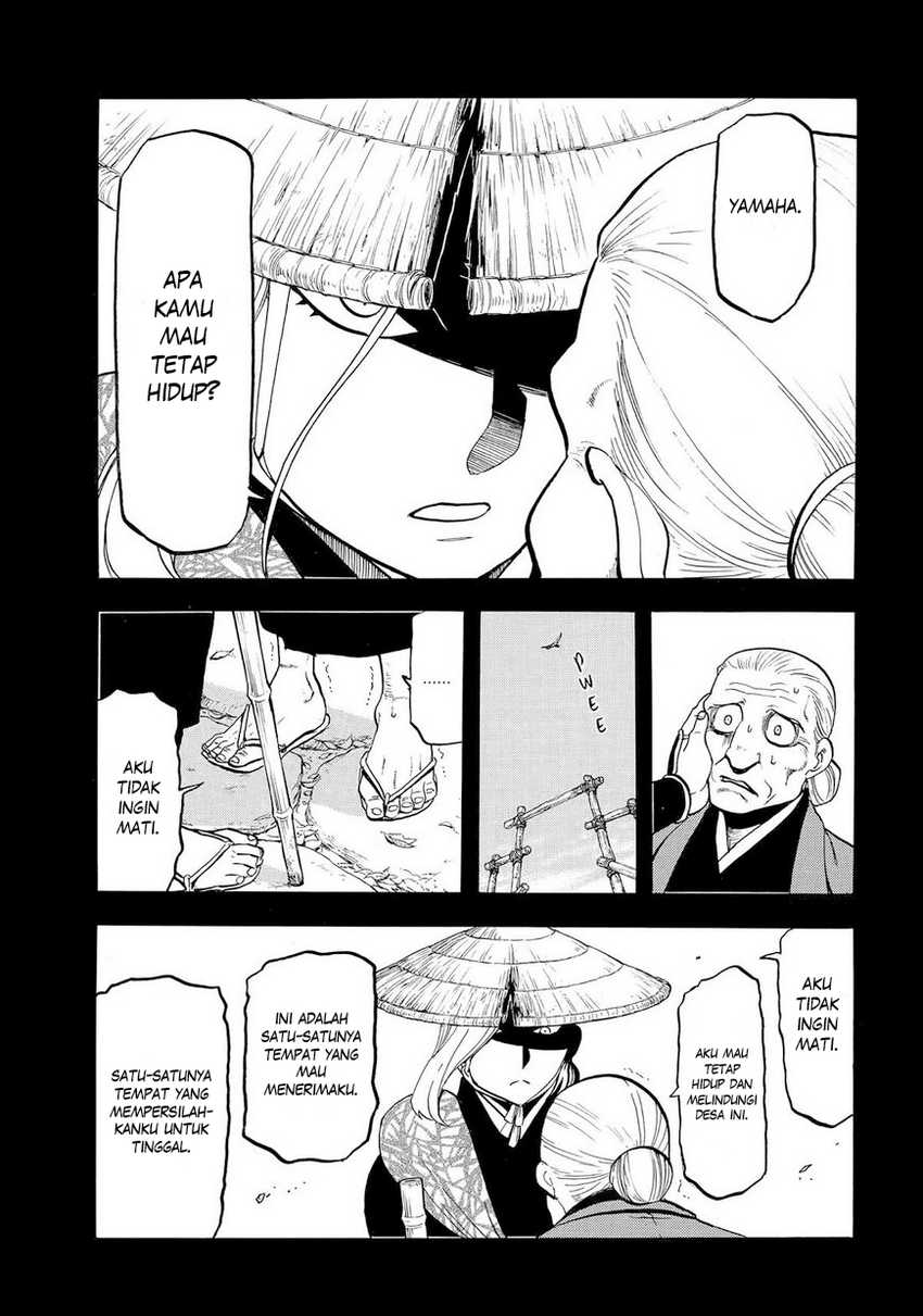 Yomi no Tsugai Bab 40 halaman 10