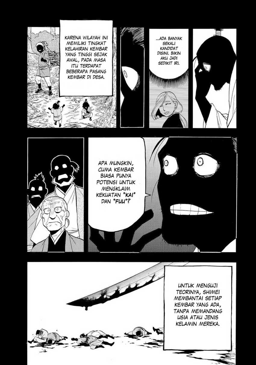 Yomi no Tsugai Bab 40 halaman 16