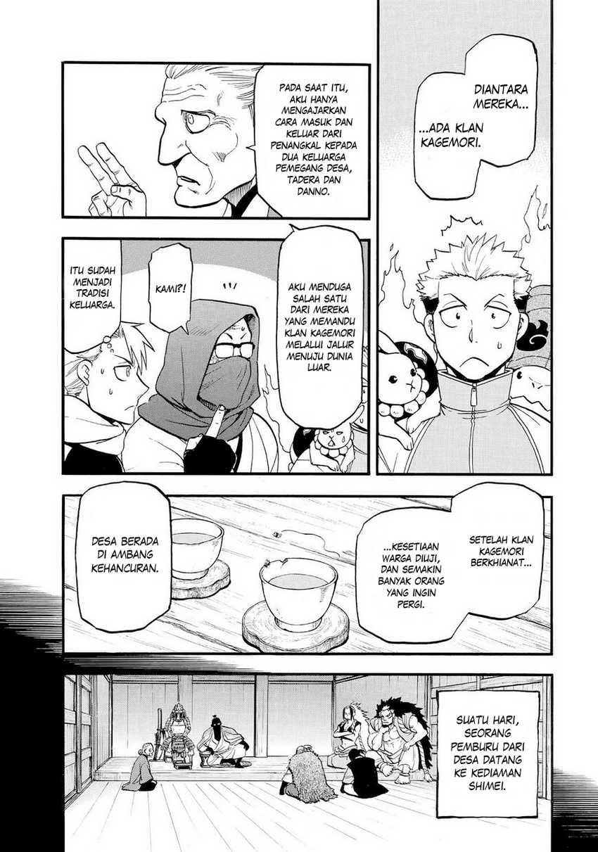 Yomi no Tsugai Bab 40 halaman 18