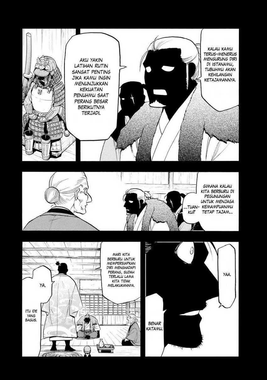 Yomi no Tsugai Bab 40 halaman 19
