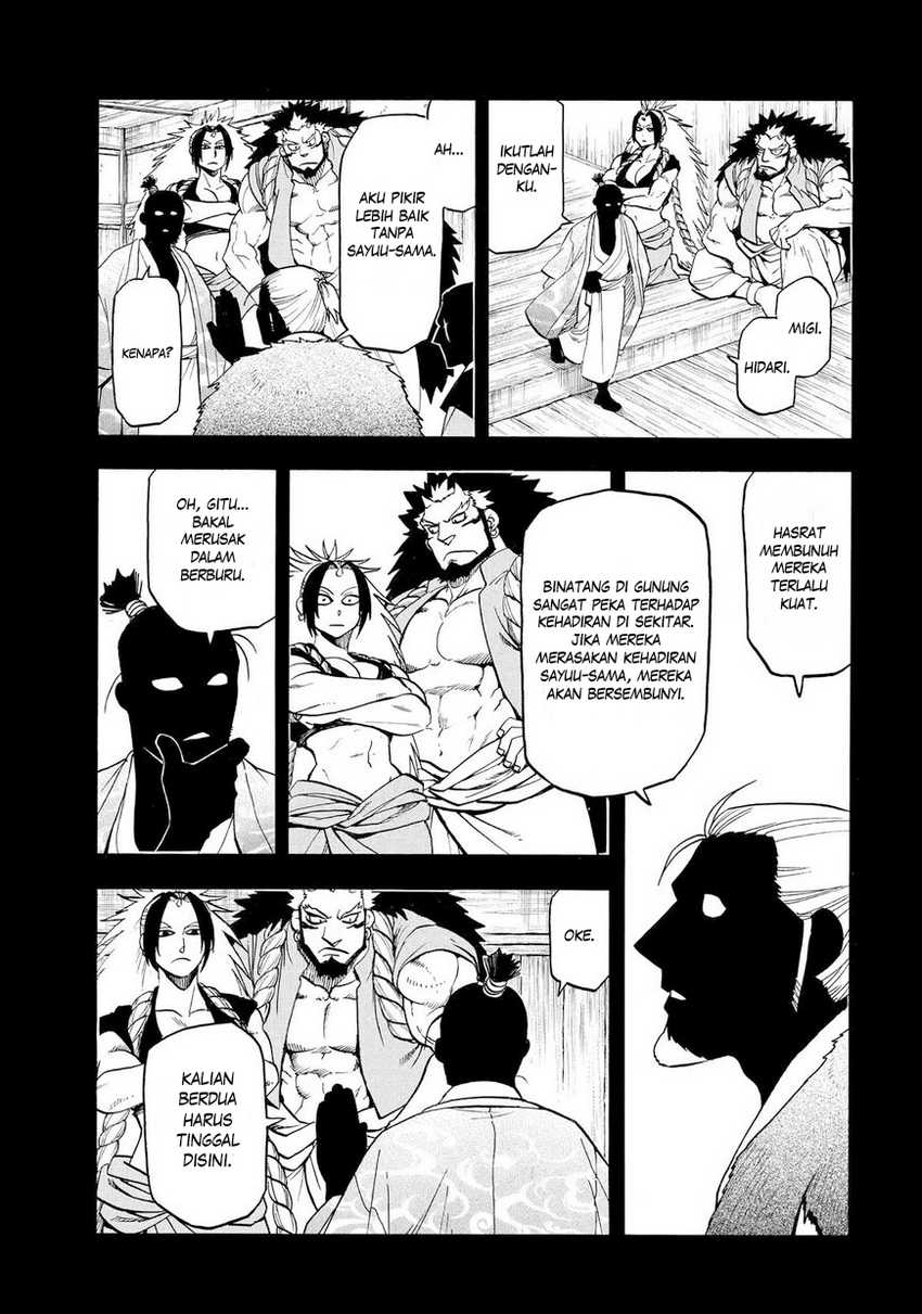 Yomi no Tsugai Bab 40 halaman 20
