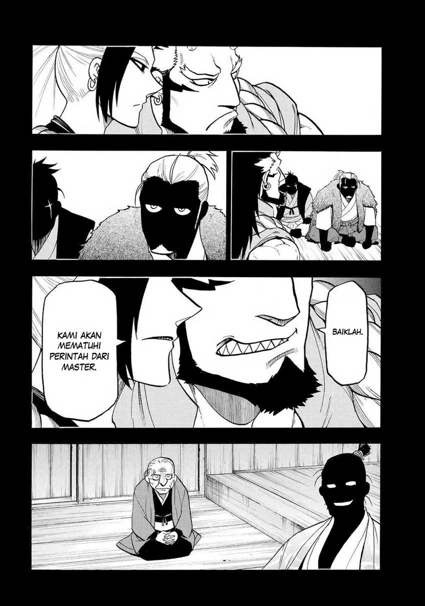 Yomi no Tsugai Bab 40 halaman 21
