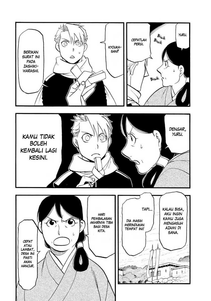 Yomi no Tsugai Bab 40 halaman 27