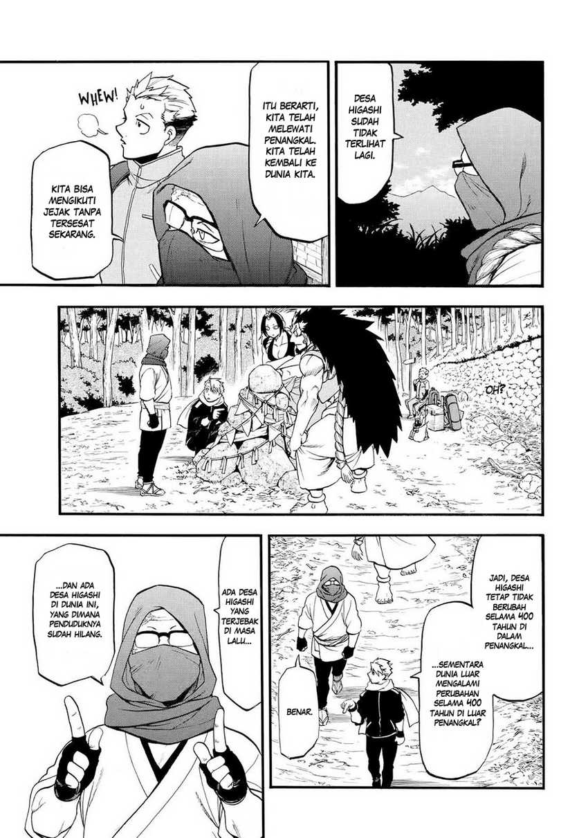Yomi no Tsugai Bab 40 halaman 30