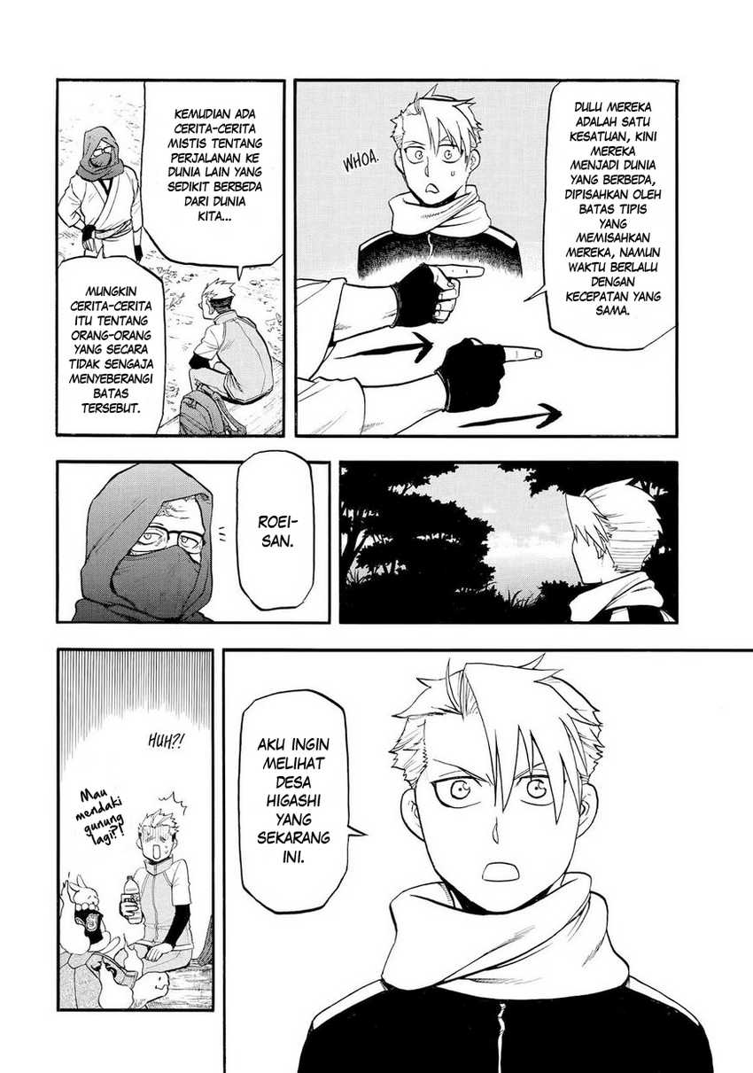 Yomi no Tsugai Bab 40 halaman 31