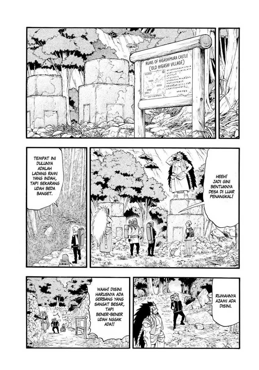 Yomi no Tsugai Bab 40 halaman 32