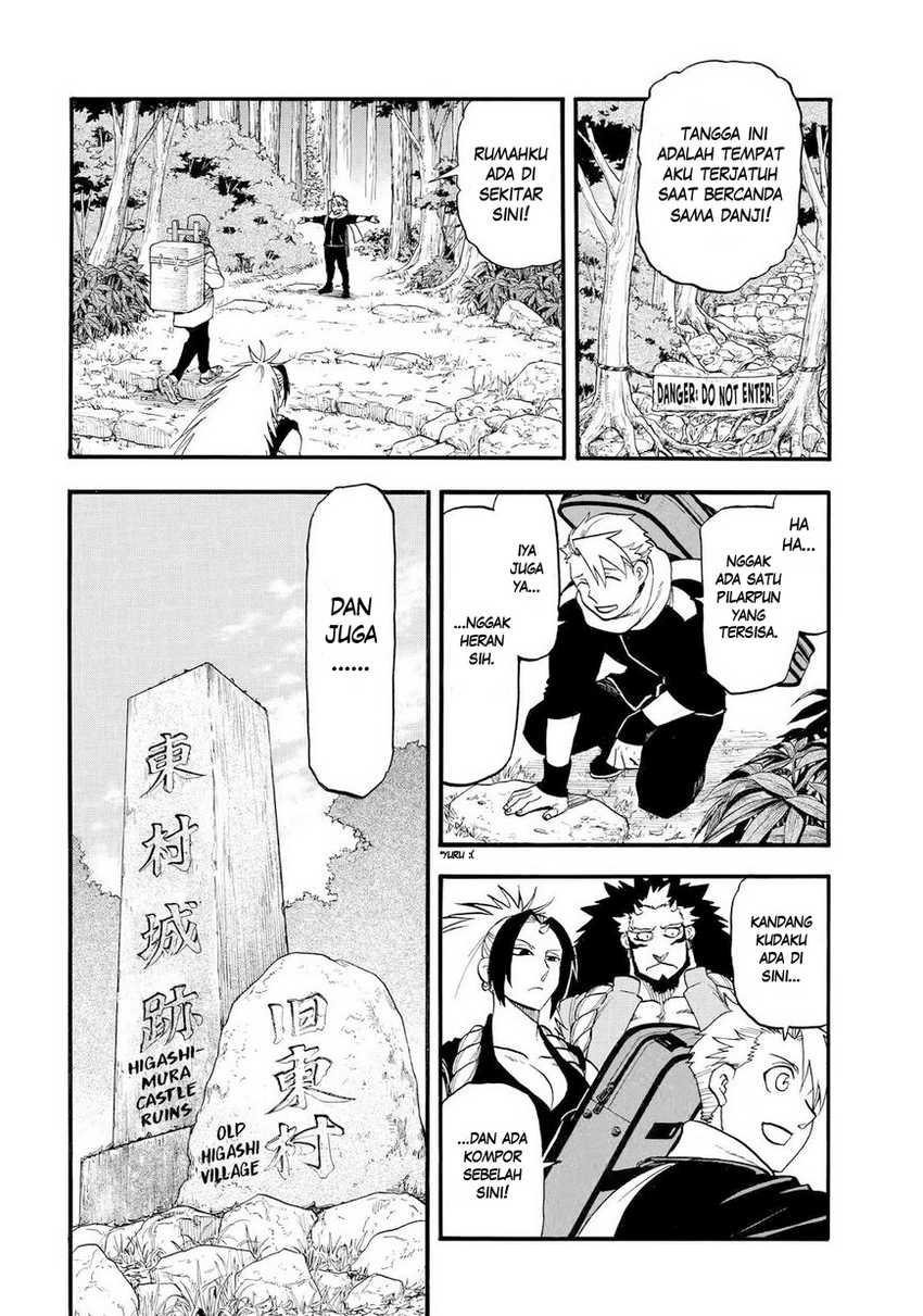Yomi no Tsugai Bab 40 halaman 33