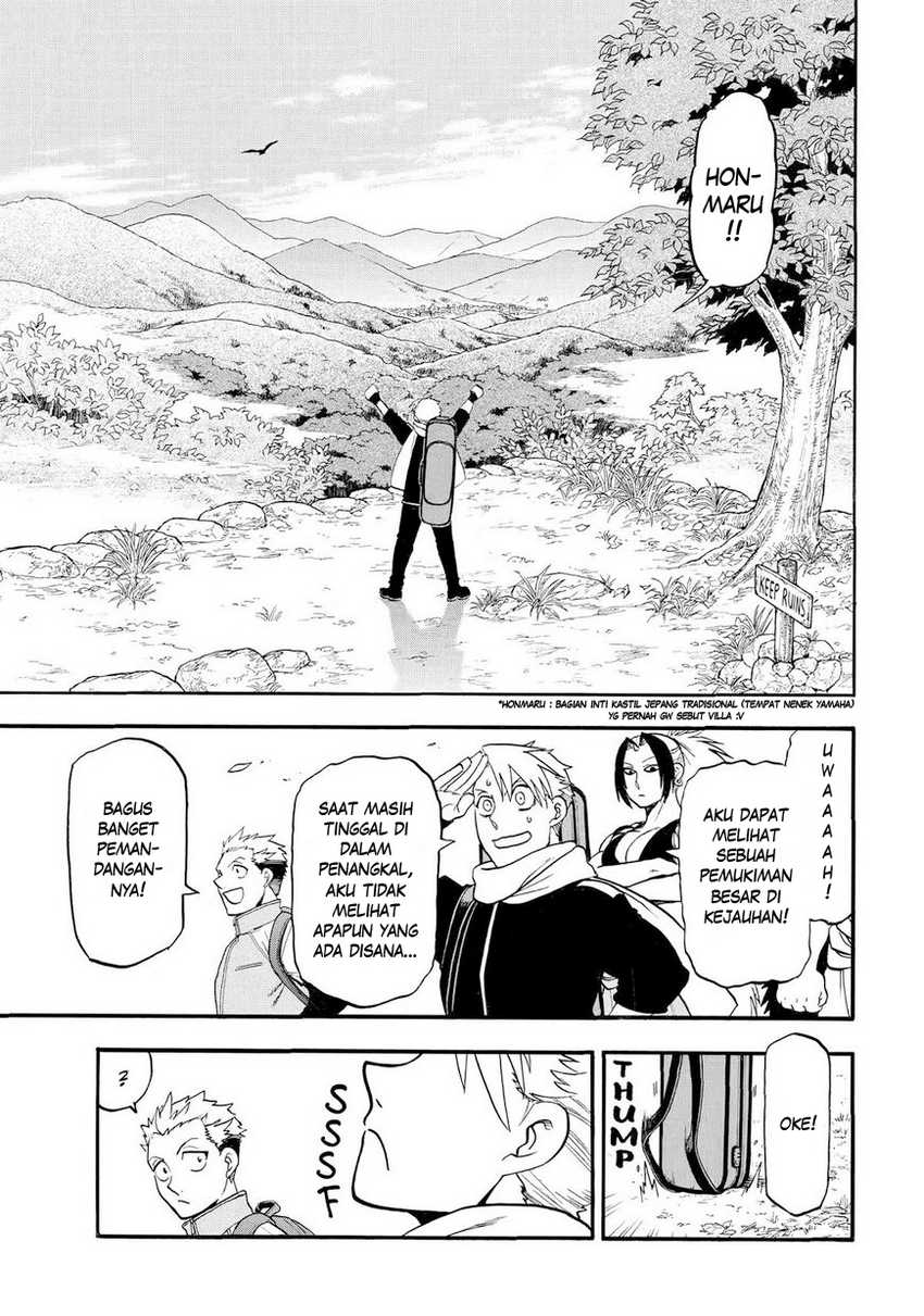 Yomi no Tsugai Bab 40 halaman 34