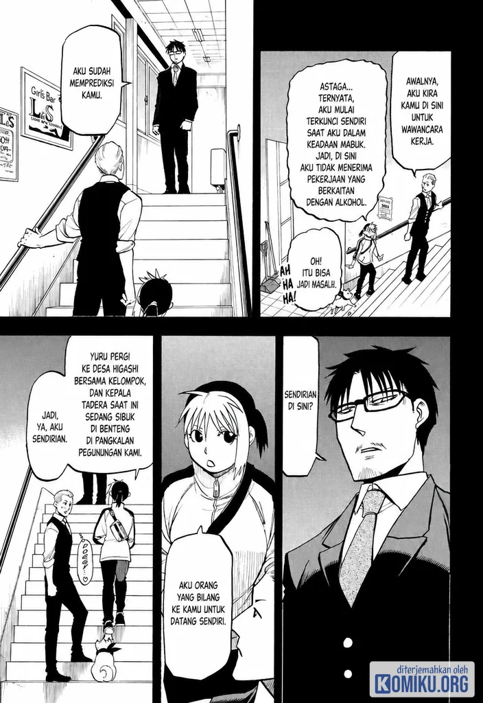 Yomi no Tsugai chapter 41 halaman 3