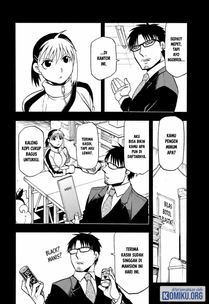 Yomi no Tsugai chapter 41 halaman 4