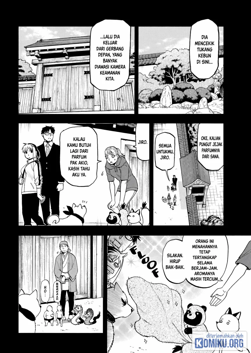 Yomi no Tsugai chapter 41 halaman 10