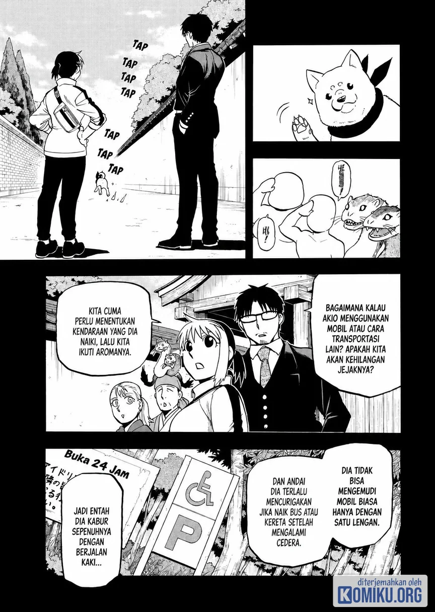 Yomi no Tsugai chapter 41 halaman 11