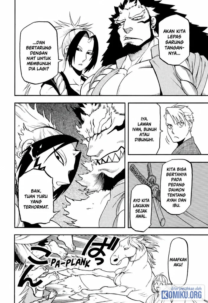 Yomi no Tsugai chapter 41 halaman 20