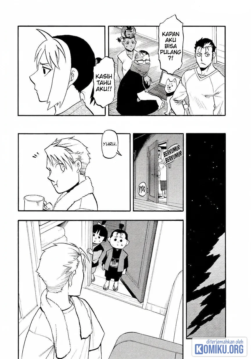 Yomi no Tsugai chapter 41 halaman 22