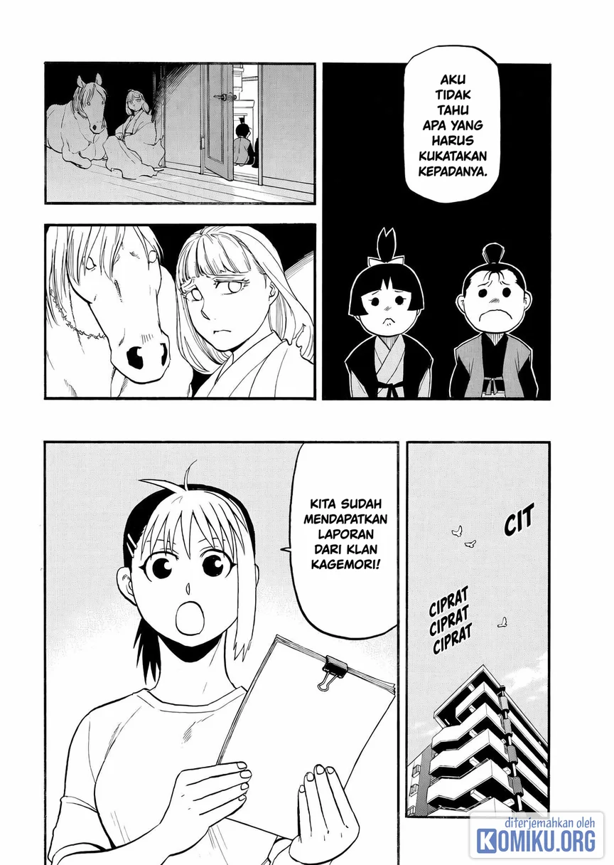 Yomi no Tsugai chapter 41 halaman 26