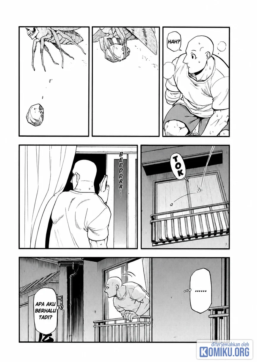 Yomi no Tsugai chapter 41 halaman 30