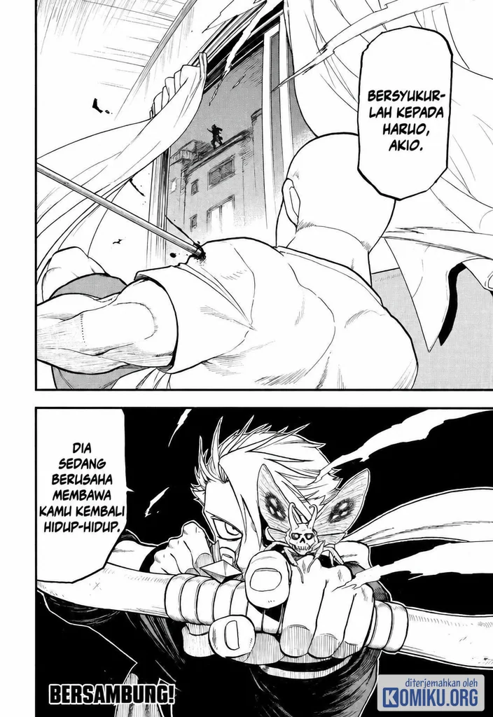 Yomi no Tsugai chapter 41 halaman 32