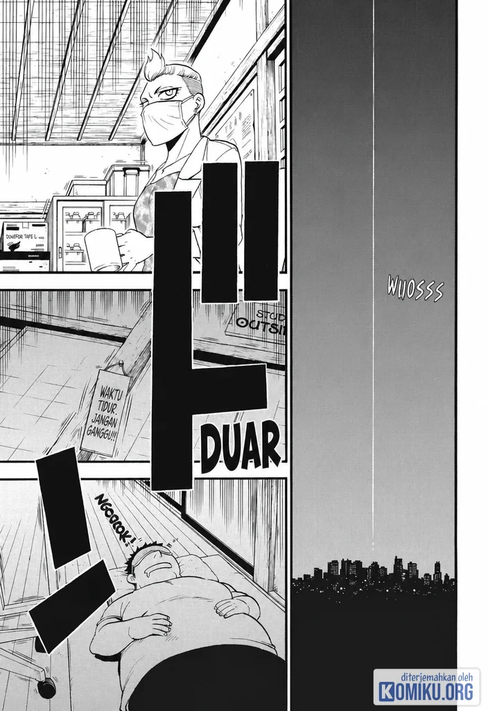 Yomi no Tsugai Bab 43 halaman 4