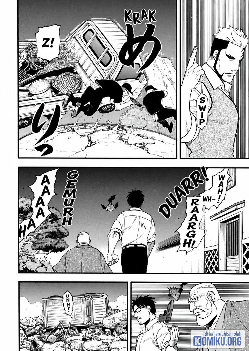 Yomi no Tsugai Bab 43 halaman 9