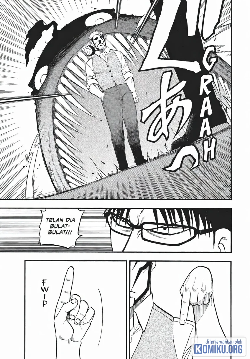 Yomi no Tsugai Bab 43 halaman 14