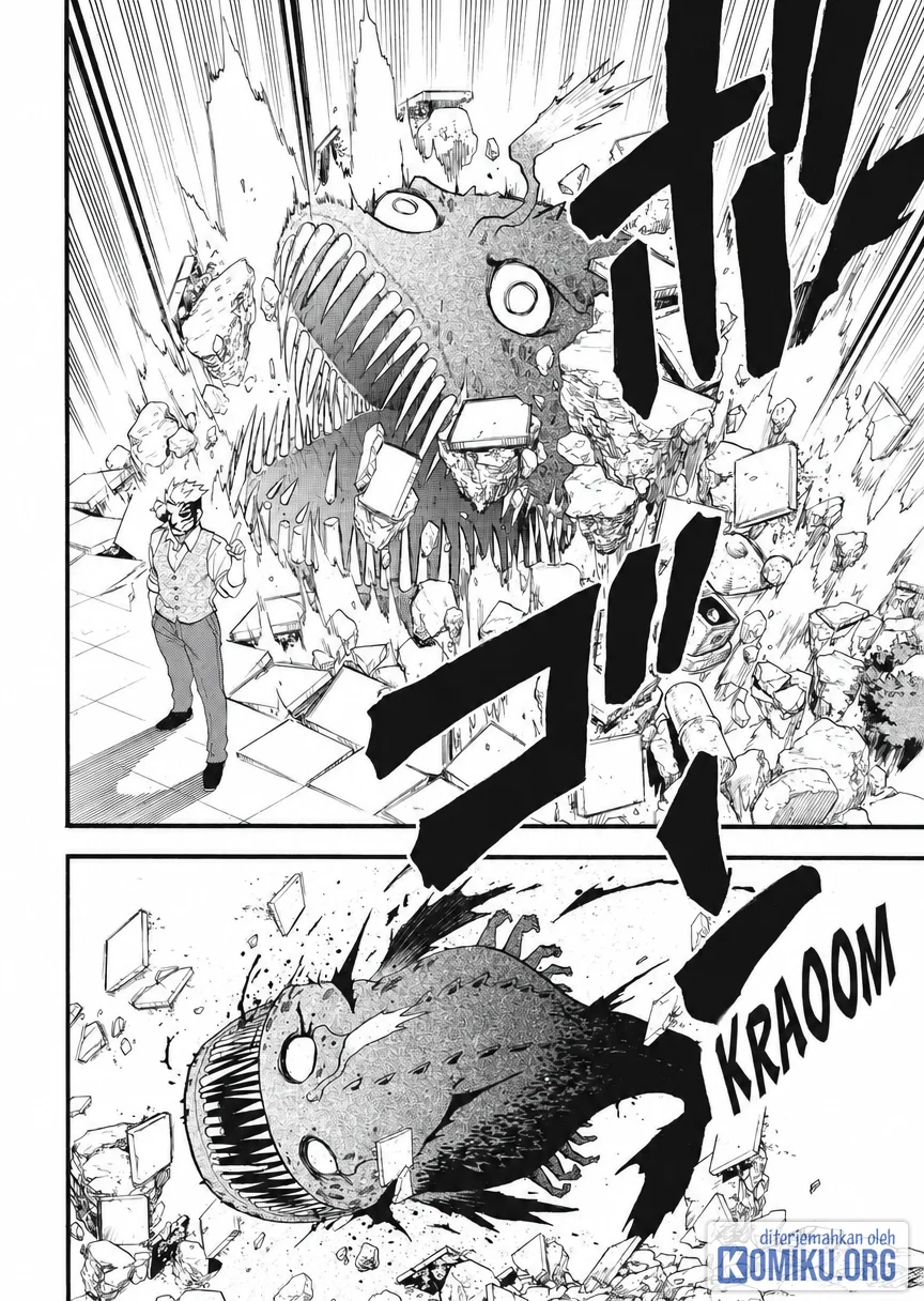 Yomi no Tsugai Bab 43 halaman 15