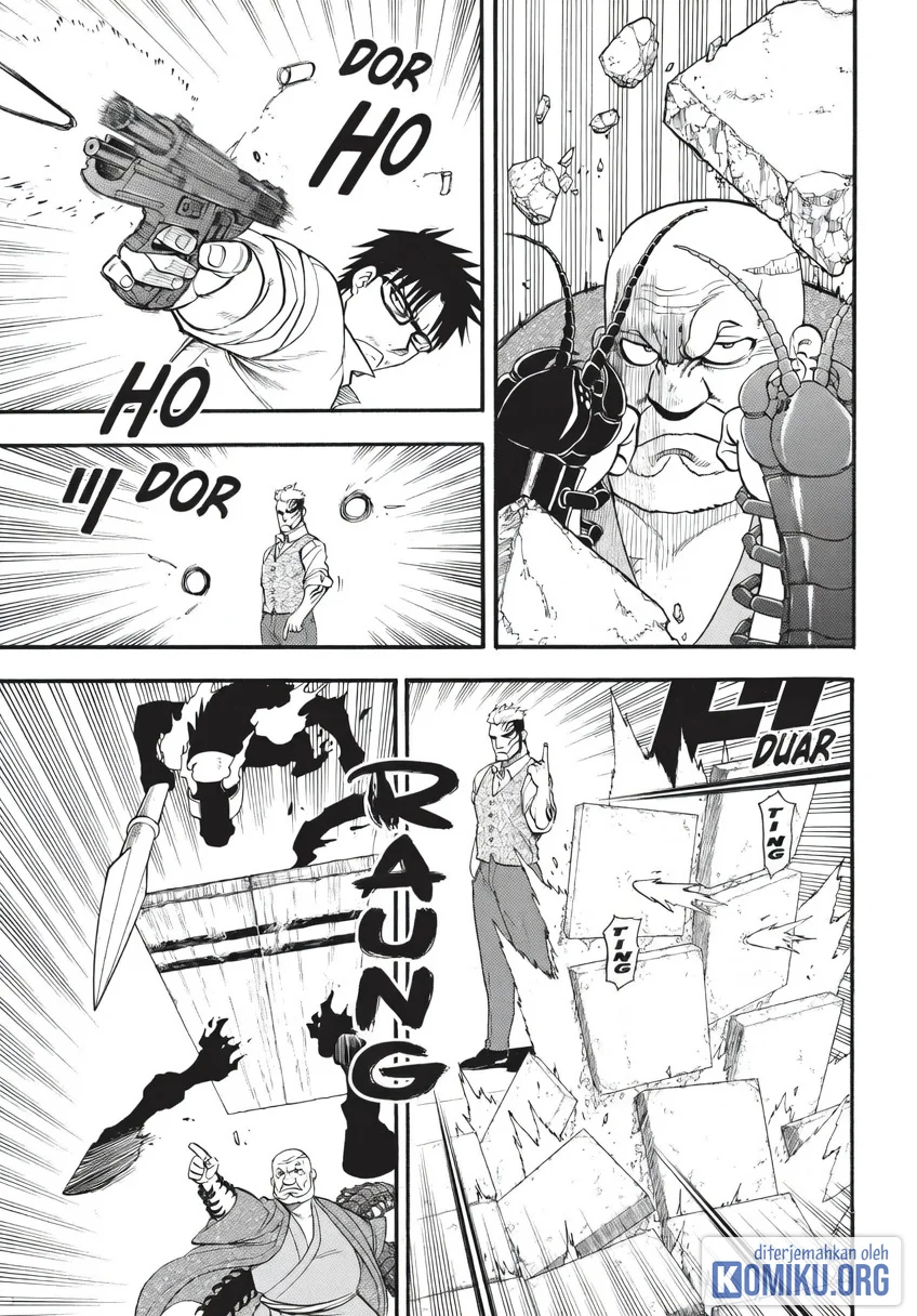 Yomi no Tsugai Bab 43 halaman 18
