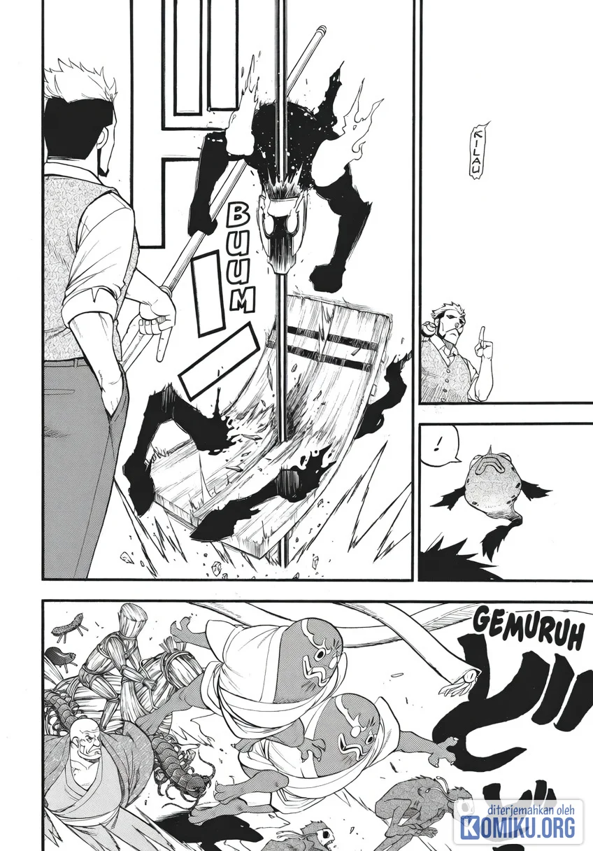 Yomi no Tsugai Bab 43 halaman 19
