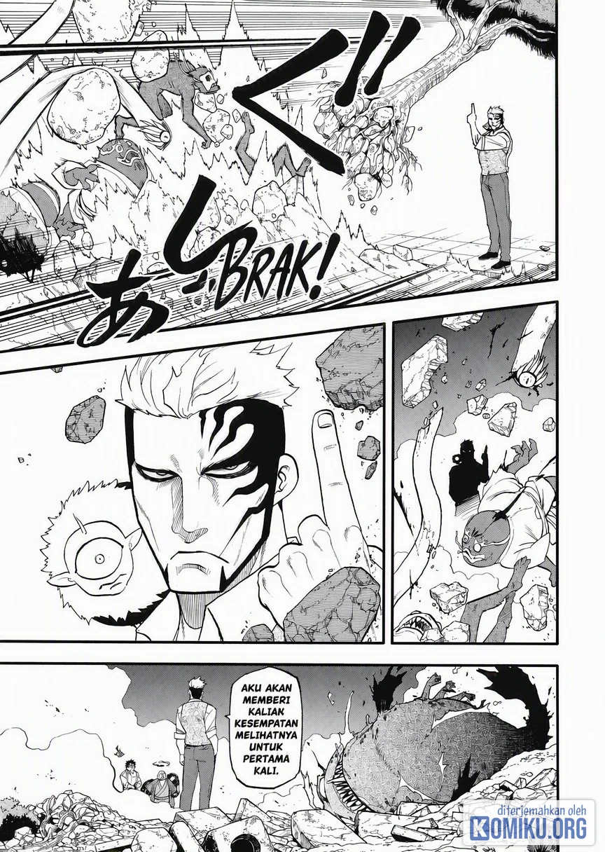 Yomi no Tsugai Bab 43 halaman 20