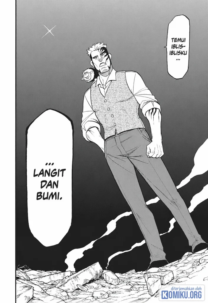 Yomi no Tsugai Bab 43 halaman 21